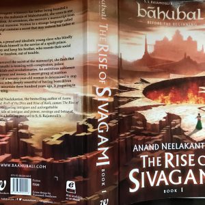 Read more about the article The Rise of Sivagami…….before the Bahubali fever