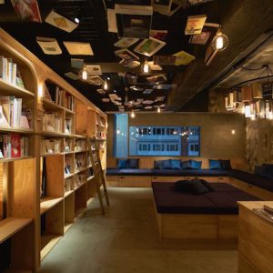 Read more about the article Book and Bed: Have a bookish night in Tokyo