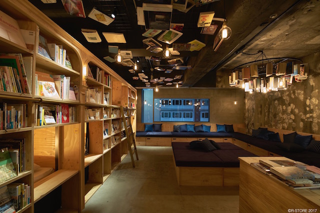 You are currently viewing Book and Bed: Have a bookish night in Tokyo
