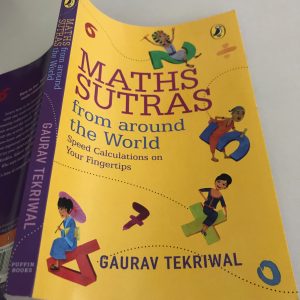 Read more about the article Maths Sutras from around the World reveals some supercool Math techniques.