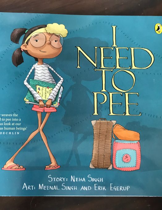 I need to pee by Neha Singh