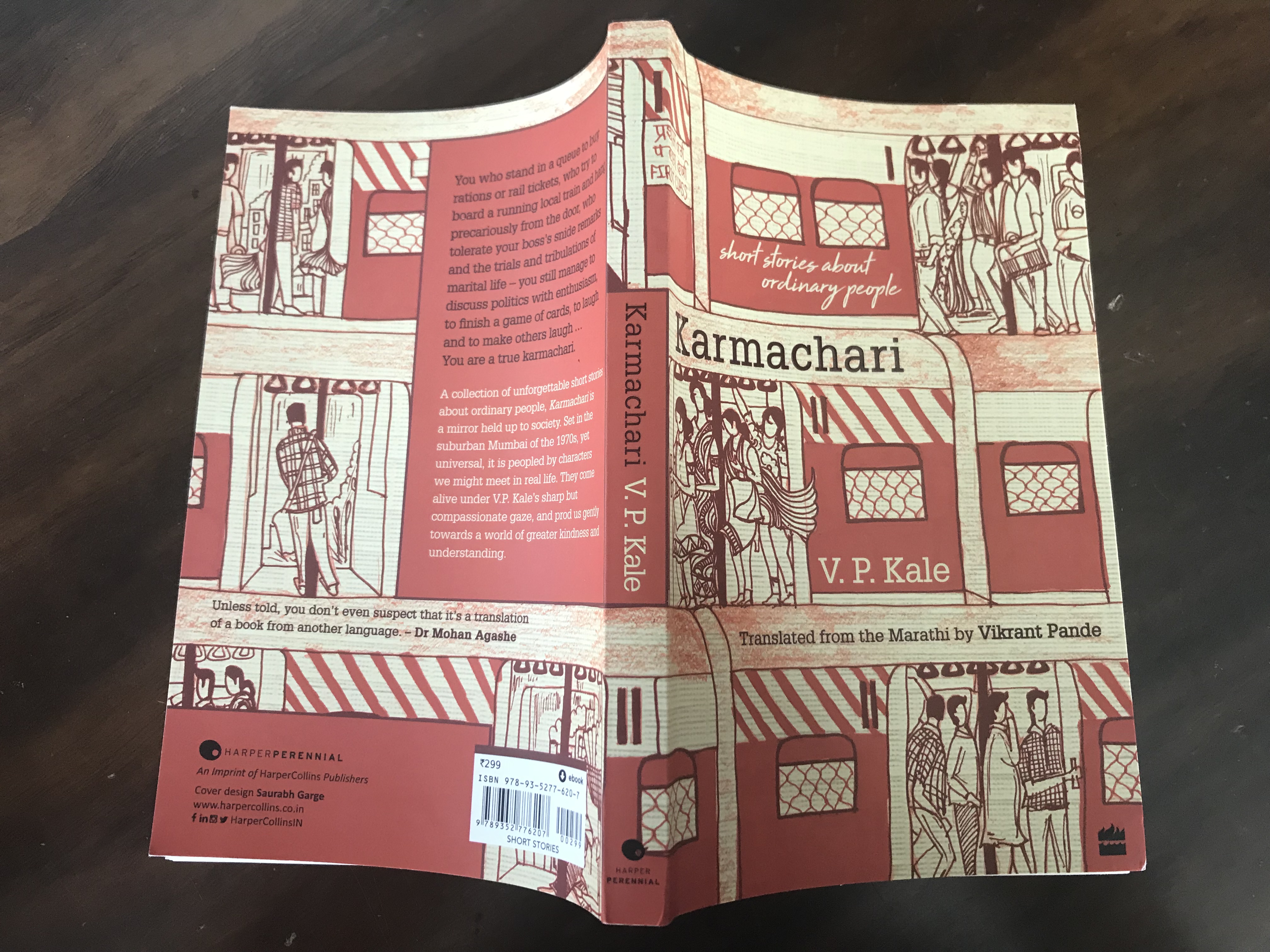 Read more about the article Karmachari by VP Kale- Short stories about ordinary people 