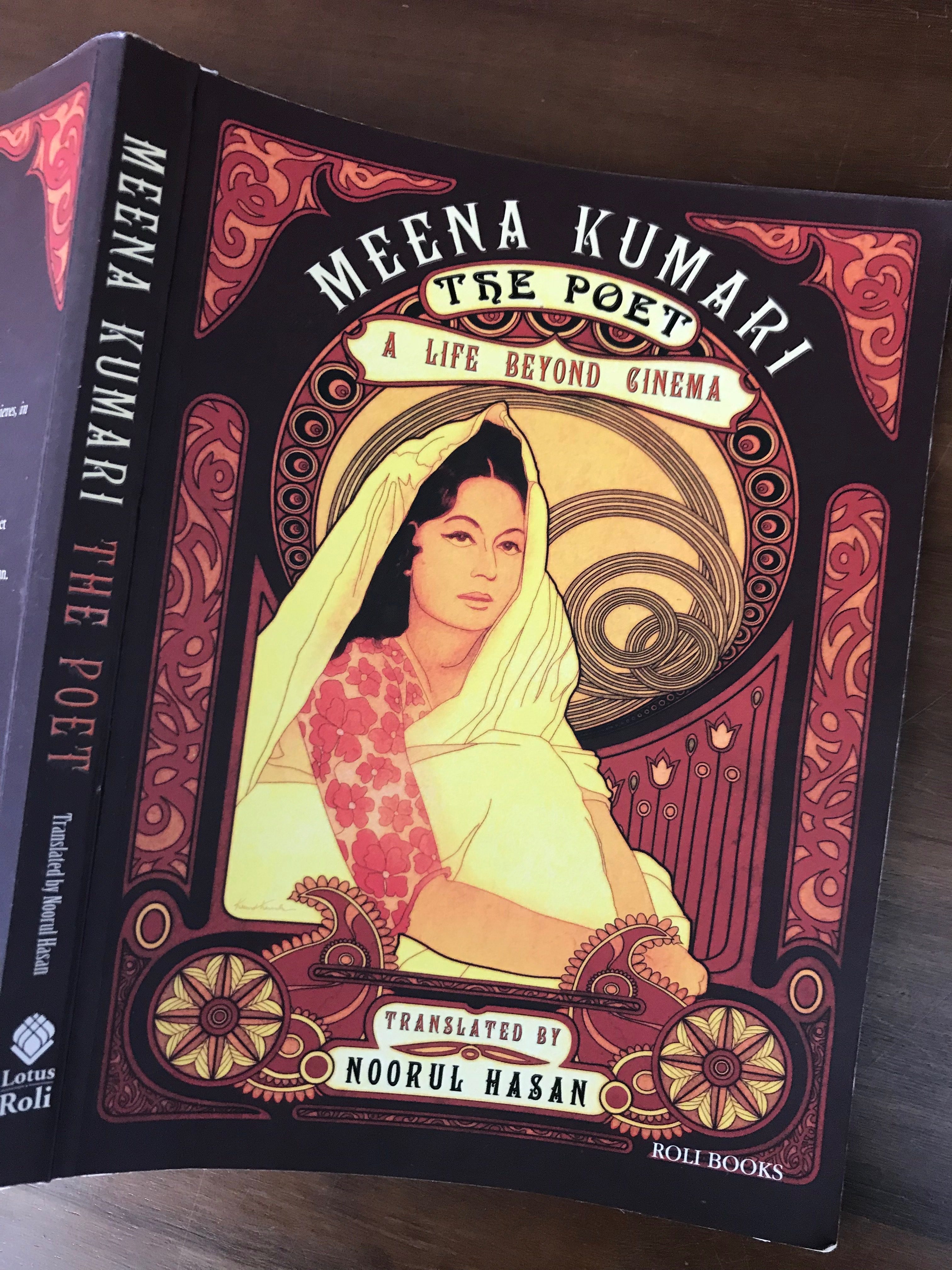 You are currently viewing Meena Kumari: The Poet. A Life Beyond Cinema.