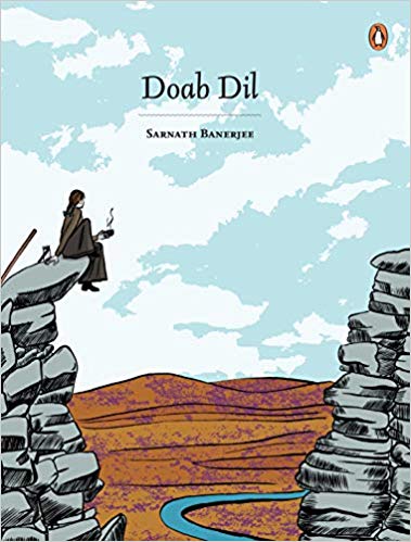 You are currently viewing Doab Dil by Sarnath Banerjee