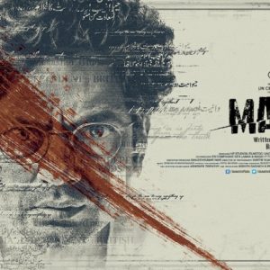 Read more about the article A ‘mantoness’ of being- Why Manto is relevant today, more than ever before