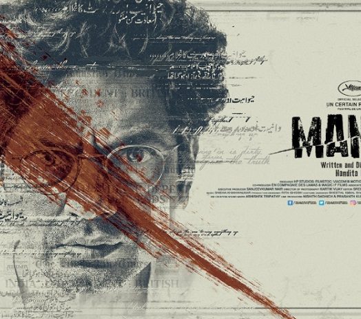 Manto, a Biographical drama based on the famous Urdu author Saadat Hasan Manto, written and directed by Nandita Das, is a story that is probably more relevant today than ever before. It defines what ‘mantoness’ is all about…