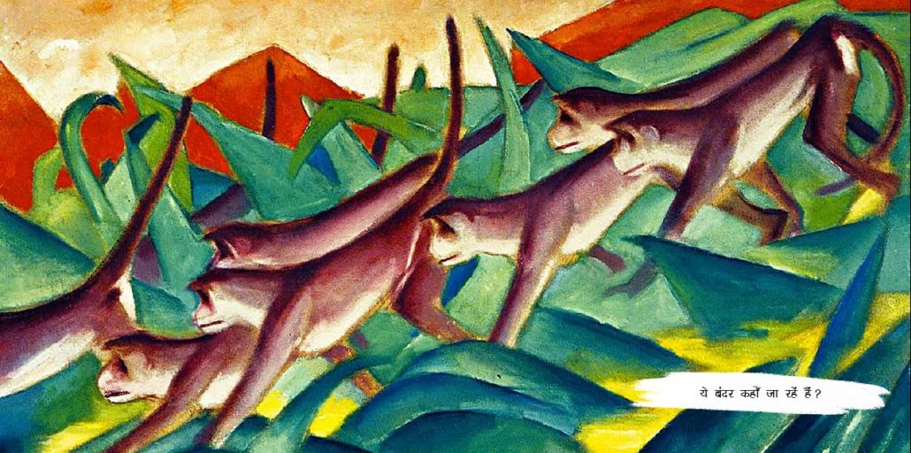 Paint like Franz Marc by Geeta Dharmarajan