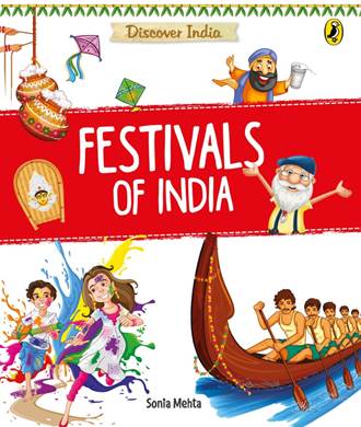 Read more about the article Treasury of Festivals: Here are the books on festivals that you need to buy for children