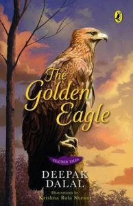 Read more about the article The Golden Eagle…is a captivating bird feather page turner!