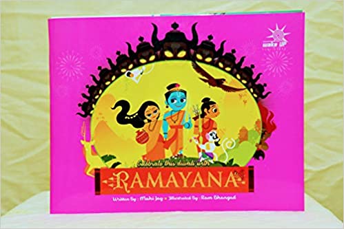 A book to bring the Ramayana closer to your child…. revel in exquisite illustrations from one of our favourite epics.