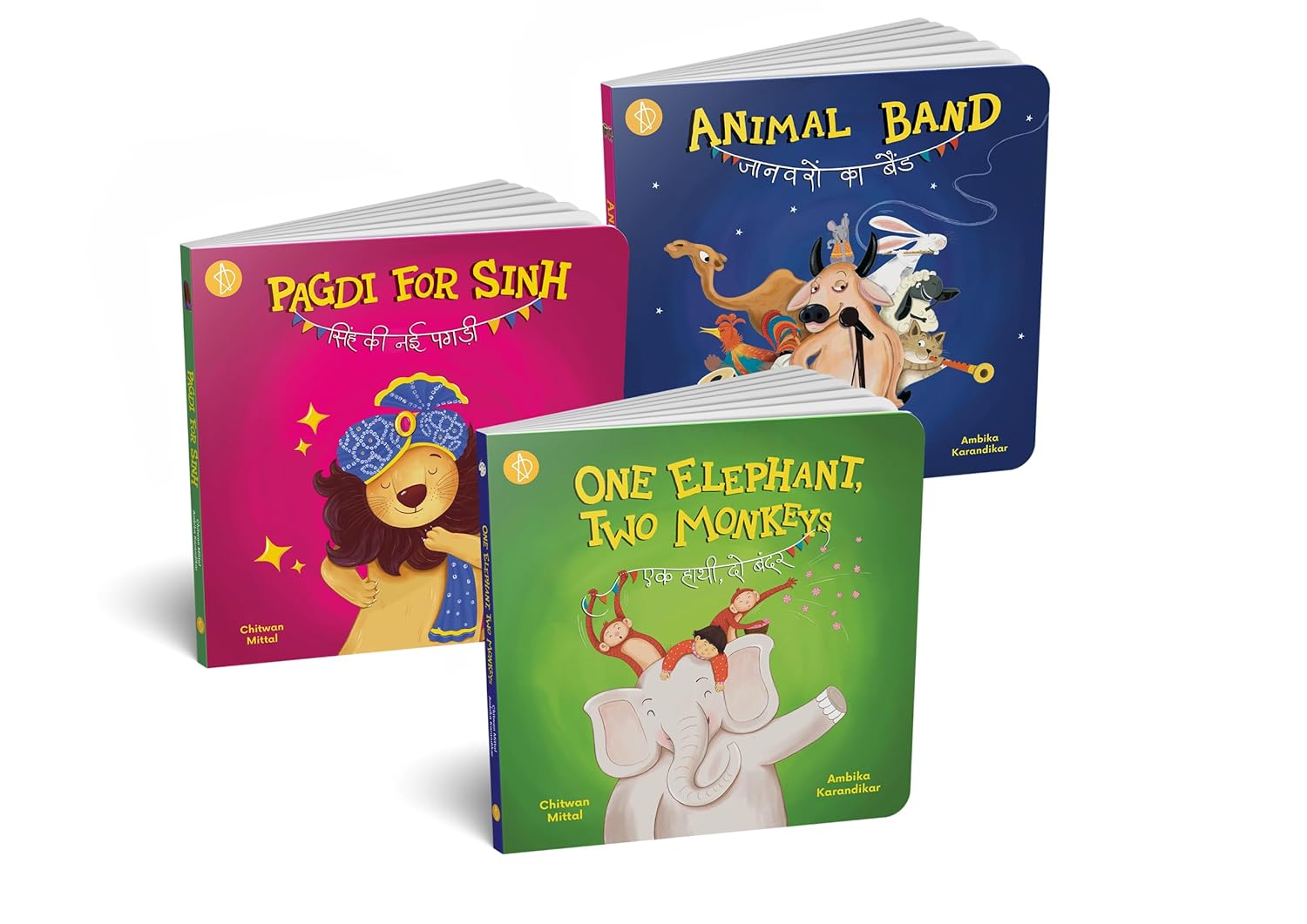 Read more about the article Bilingual board books by AdiDev Press 
